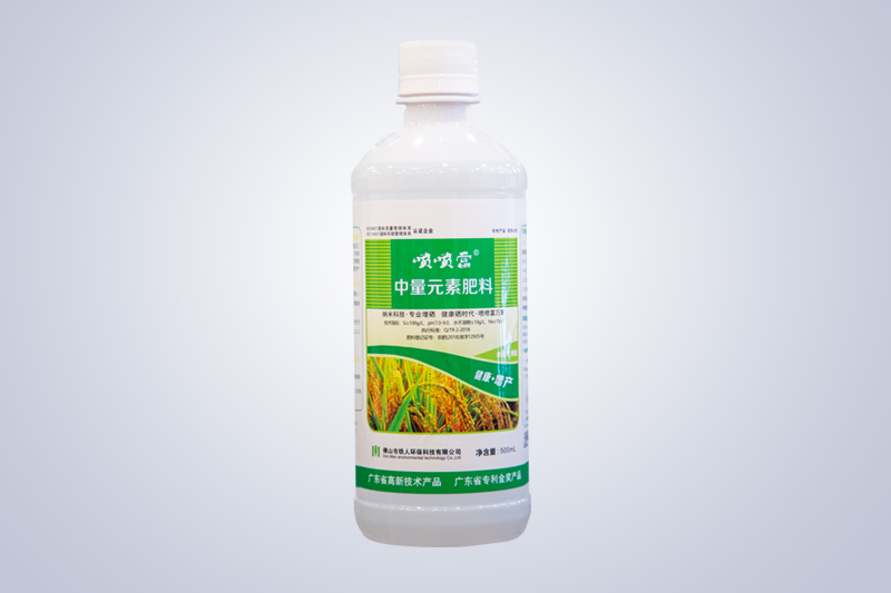 富硒葉面肥-水稻專用型